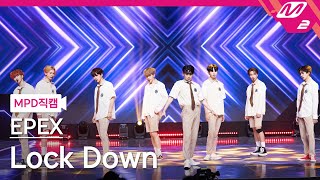 [MPD직캠] 이펙스 직캠 4K 'Lock Down' (EPEX FanCam) | @MCOUNTDOWN_2021.7.1