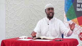 The Essentials module 3 lecture - 5 ( 8/3/19) Introduction to Fiqh 2 Profile