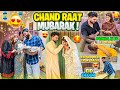 Chand Raat Par Hui Eid Ki Tayyari Mehndi Or Ghar Safai Hui Fokats Abresh Zeeshan Chand Raat Par Hui Eid Ki Tayyari Mehndi Or Ghar Safai Hui Fokats Abresh Zeeshan