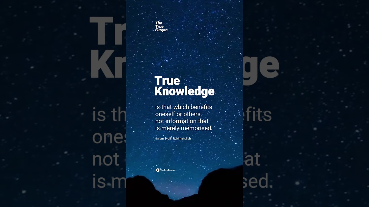 Inspirational quotes by Imam Ash-Shafi’i