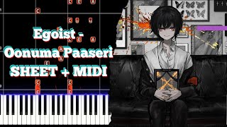 エゴイスト - 大沼パアセリ