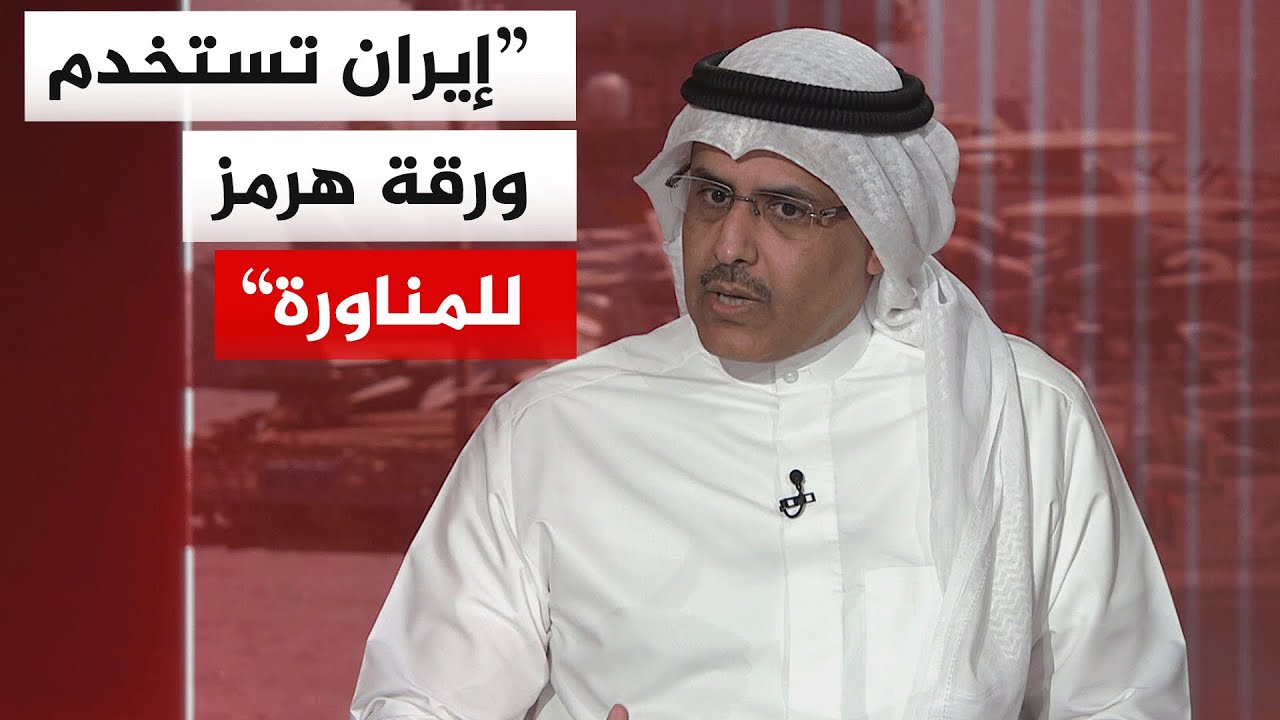 �� �������� �������� �������� ����� ��� ������� ������ ����� ���� ������� ������
 - نشر قبل 11 دقيقة