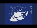【初音ミク】消えない燈【YASHIKI】