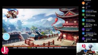 JapHK LIVE! 劍俠情緣 20161031