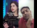 viral alina ka lipsing #shorts #alina #virals #video