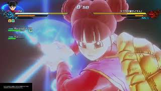 DRAGON BALL XENOVERSE 2 - YouTube