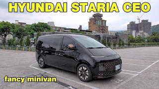 Hyundai Staria CEO - Overview and first time driving in Taiwan