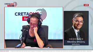 Ο Τιτανικός της Ευρώπης και το φαινόμενο του ντόμινο: Οι ανατροπές στη Γαλλία και η παγκόσμια κρίση