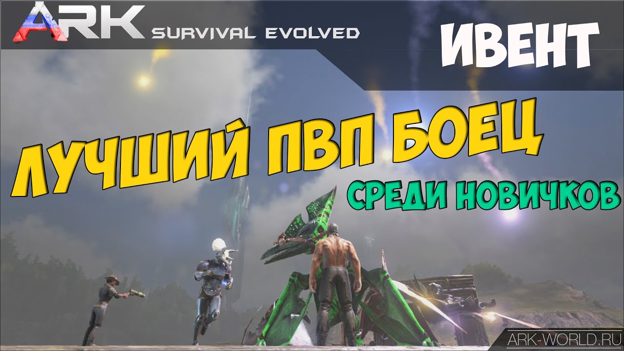 Хонда world ru