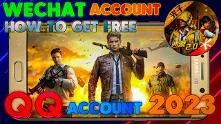 Game For Peace | QQ Account | WeChat Account | How to Get Free | how to login in Game For Peace 2023
