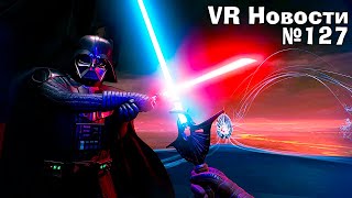 VR Новости Русификатор для Vader Immortal и Assassin's Creed Nexus, 7 Days to die VR 2.0