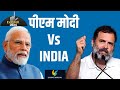 2024 Election Exit Poll Results | Live Analysis and Insights