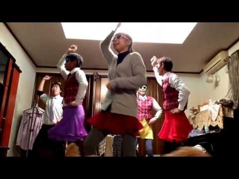 フォーチュンクッキーを踊ってみた  ユーホーダンサーズ