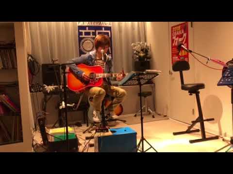 @サウンドホール 「ルカライブ」cover風「君と歩いた青春」3/12/2018