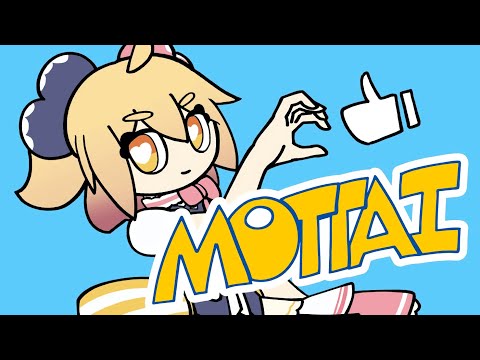 MOTTAI/ covered by みかん＝男子高校生が【歌ってみた】