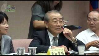 14/14「ECFA對台灣的重大影響」座談會