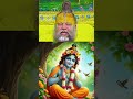 दुखों को हंसकर सहना सीखें - श्री प्रेमानंद जी महाराज के अनमोल विचार ✨#PremanandJi #Motivation#bhakti