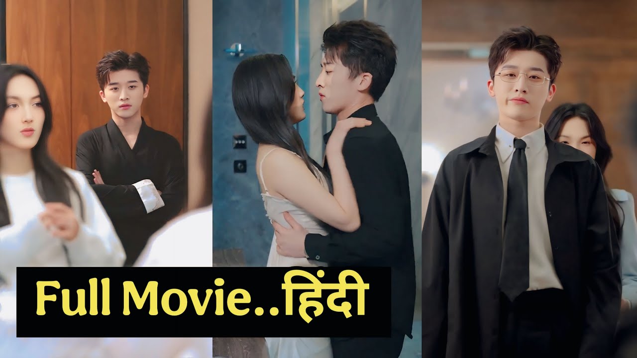 Married a year they kept a polite contract never crossed linkes explain in Hindi urdu