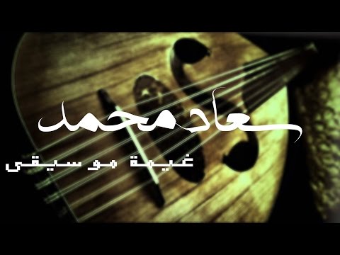 سعاد محمد قصيدة حبيبة السماء قومي إلى الصلاة حفل 1969