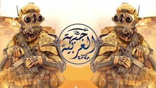 Raguha ( indian bass music / trap remix ...