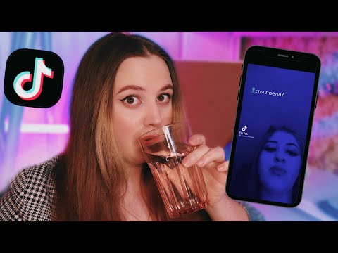 ПЬЮ ЛИМОННУЮ КИСЛОТУ И ХУДЕЮ🍋 | СОВЕТЫ ИЗ ТИКТОК