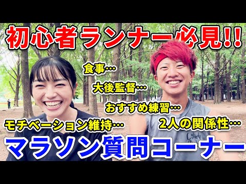 こわださん　全5点 こわだ君(マラソンYouTuber？) - YouTube
