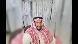 ياليل من الهوا ءوالشوق كيف انه حبيبي ترضى هدا خاص من أبو همدان يوسف الوادي