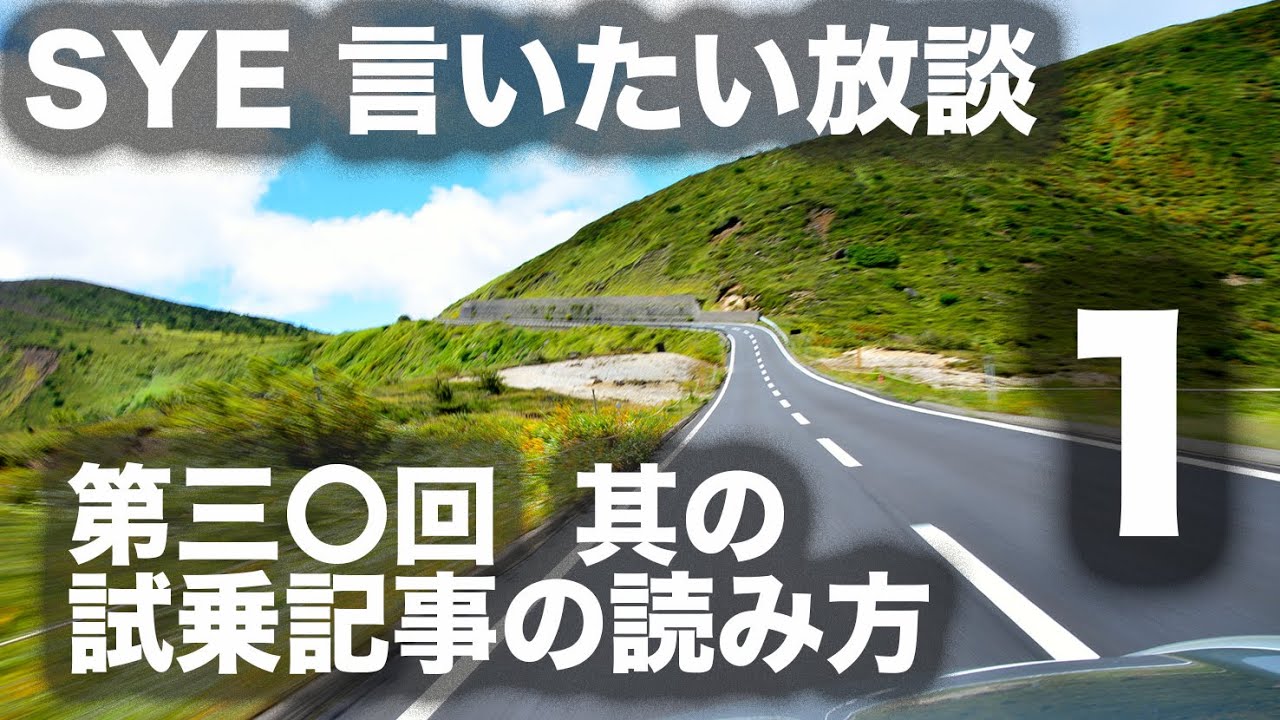 ドラッグに関する正しい読み方 ドラッグに関する正しい読み方 / 奥成 達【著】 - 紀伊國屋書店ウェブ