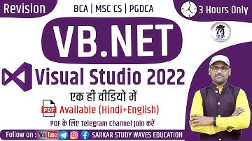 Revision Visual Basic .NET Tutorial 2025 (VB.Net) | Learn VB.NET in Hindi | Visual Studio 2022