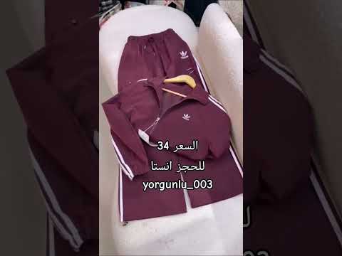 قمصلة مبطنه مع كيلوت خامه وتر برو الاصلي مبطن صناعه تركي طول القمصلة 75تغطي ورك قياس38الى48 