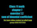 Sum of Even and Odd Binomial coefficient is equal to 2^(n-1)| Fsc part 1 math chapter 7