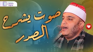 صوته يصل إلى الروح💟 من روائع ما قرأ الشيخ فتحي موسى✔️ سورة الأحزاب والأنفطار