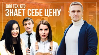 В поиске работы? Приходи работать в компанию Центр Продажи Бизнеса! Высокий доход, команда, обучение В поиске работы? Приходи работать в компанию Центр Продажи Бизнеса! Высокий доход, команда, обучение