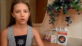 Строение вещества, 7 класс, Физика Строение вещества, 7 класс, Физика