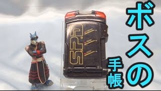 Transformation Notebook Master License Tokusou Sentai Dekaranger