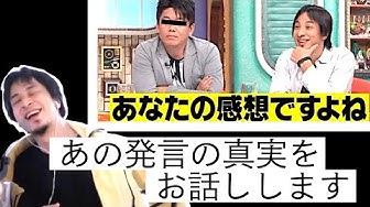 ビートたけしのtvタックル Youtube ビートたけしのtvタックル Youtube