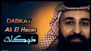 Ali̇ Al Hasan Müthi̇ş Kürtçe Parça 💥