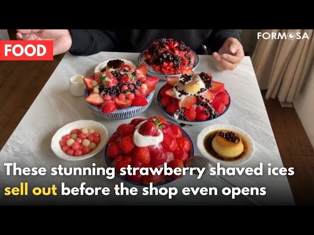 Tainan seasonal strawberry shaved ice sells out daily｜Taiwan News