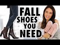 7 FALL SHOES EVERY GIRL SHOULD OWN!  *fall shoe haul*