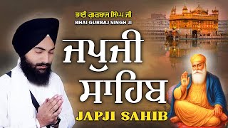 Download Lagu Morning Prayer (ਜਪੁਜੀ ਸਾਹਿਬ )Japji Sahib - Bhai Gurbaj Singh Ji - Lyrical Video #sikhprayer #wmk MP3 Download Lagu Morning Prayer (ਜਪੁਜੀ ਸਾਹਿਬ )Japji Sahib - Bhai Gurbaj Singh Ji - Lyrical Video #sikhprayer #wmk MP3