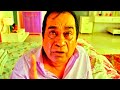 New video by Goldmines Movies on YouTube भूख लगने पर किचन और प्यास लगने पर बार की तरफ देखने वाला इंसान था मै l ब्रह्मानंदम का जबरदस्त डायलॉग