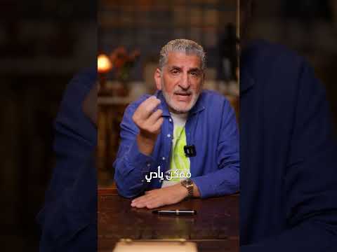 الإجهاض السري بلبنان WomenHealth SafeCare TruthMatters DrGhassanAzar الإجهاض السري بلبنان WomenHealth SafeCare TruthMatters DrGhassanAzar