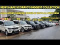 2021 SUVS FOR SALE (SCORPIO S4, S9, S10, S11, XUV 500 W10, FREELANDER2, 2020 SWIFT, AUDI A6 & MORE )