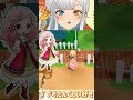 【#牧場物語 】ﾎﾟﾌﾟﾘたんｶﾜｲｲﾈｪ♡ #個人vtuber  #shorts