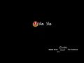 هلا هلا هلا بالي وفا mp3