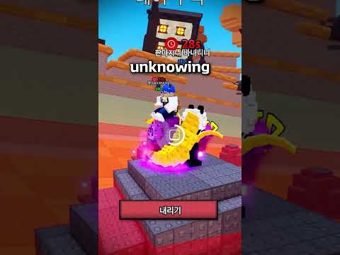 First Admin Abuse in My Own Game [Survive Natural Disasters On Brainrot]