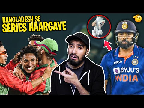 WHY INDIA LOST THE SERIES | ROHIT SHARMA🔥 | IND vs BAN 2nd ODI
