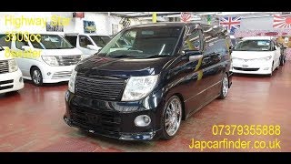 Nissan Elgrand E51 Highway star @Japcarfinder@gmail.com