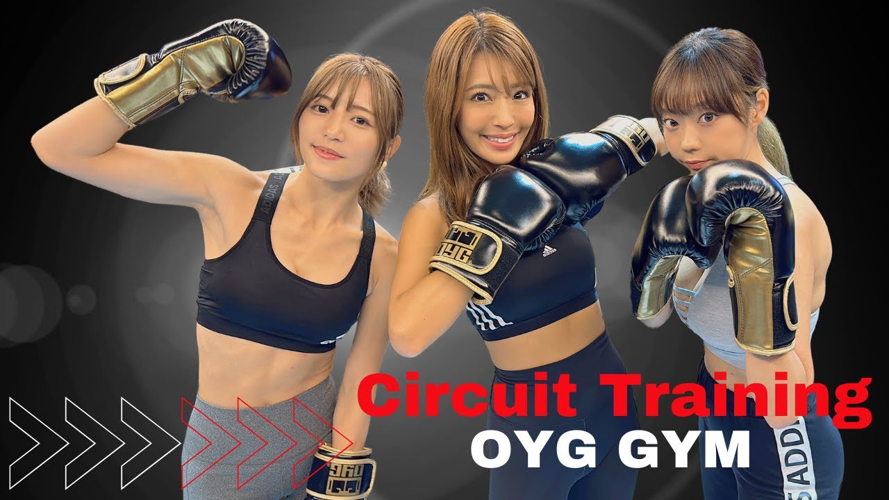 【フィットネス女子】オヤジ専門ジムに潜入!!