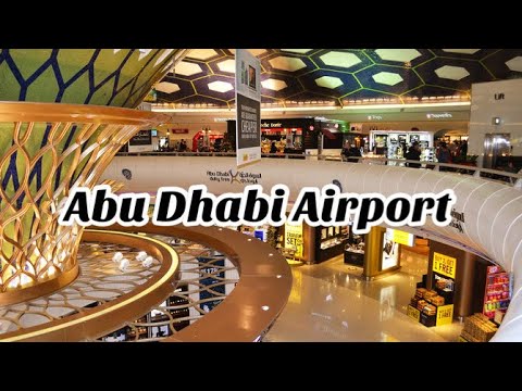 वीडियो: अबू धाबी में हवाई अड्डा